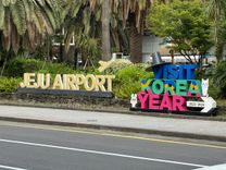 Thumbnail krw04 01 640 d30b34a529